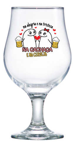Taça De Vidro Belgica Flork Na Alegria E 380ml - Ruvolo