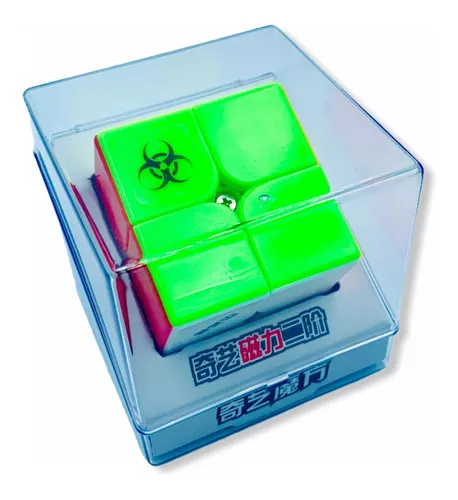 Cubo Mágico 2x2x2 Qiyi MS Stickerless - Magnético - Oncube: os