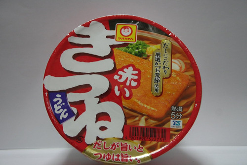 Akai Kitsune (instant Udon) (3.39oz X 5 Pacs)   Importado De