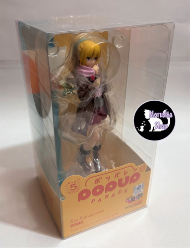 Figura De Kei Karuizawa / Classroom Elite / Pop Up Parade