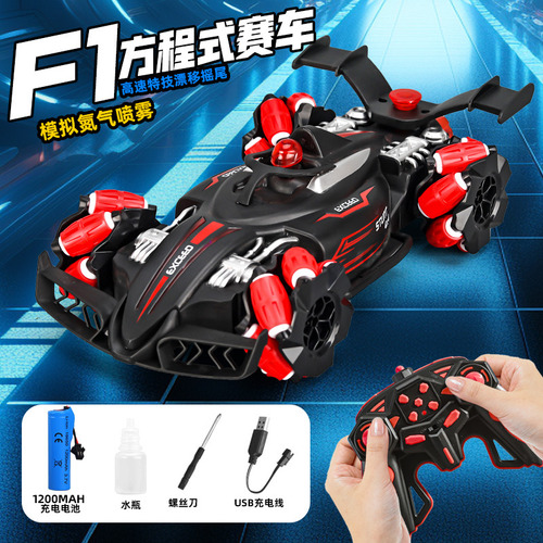 Otros Aerosoles Drift Car Toy De Alta Velocidad Con Tracción
