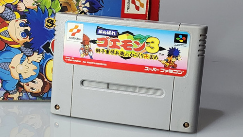 Ganbare Goemon 3: Shishi Jurokubee No Karakuri Manji-gatame