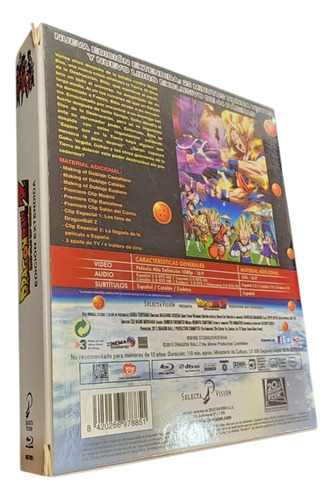 Dragon Ball Z Batle Of Gods Edicion Extendida Bd+dvd+libro