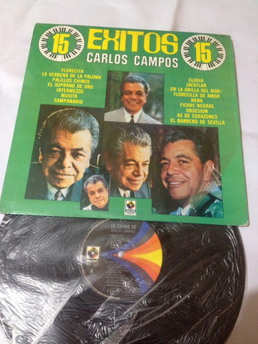 Carlos Campos 15 Éxitos  Disco De Vinil Éxitos 