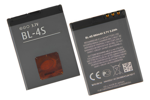 Batería Nokia Bl-4s Litio Para 2680/7020/3600