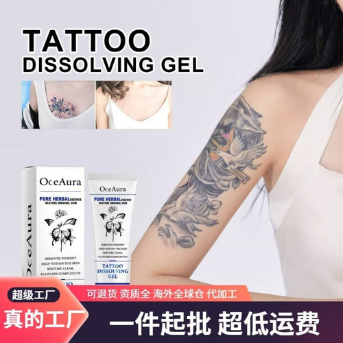 Crema Para Eliminar Tatuajes En Crema, 2 Unidades