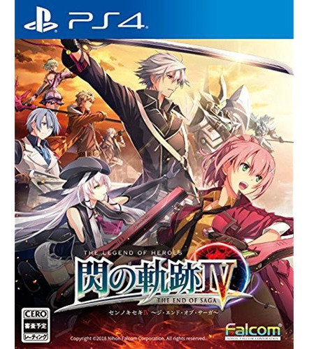 La Leyenda De Los Heroes Senderos De Acero Frio No Kiseki