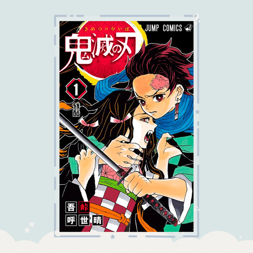 Manga Kimetsu No Yaiba Tomo 1