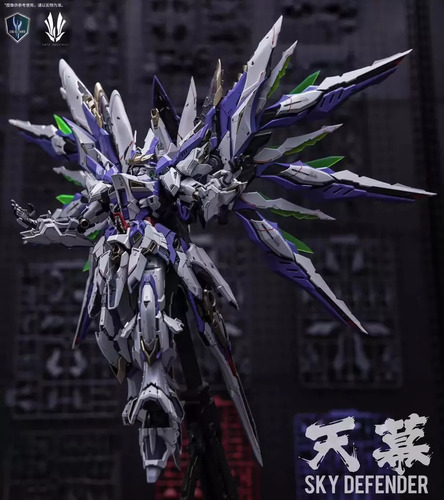Einta Industries 1/72 Level-ultimate Series Sky Defender