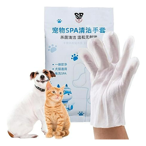 Guantes Limpieza Mascotas Con Aloe Vera & Vitamina E