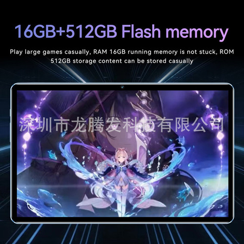 Tableta Octa-core 10,1 Pulgadas 5g Wifi 32gb De Memoria