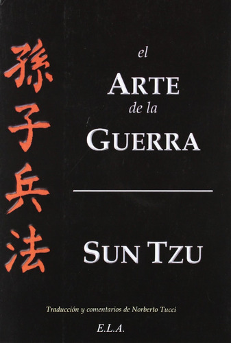 El Arte De La Guerra - Tzu Sun