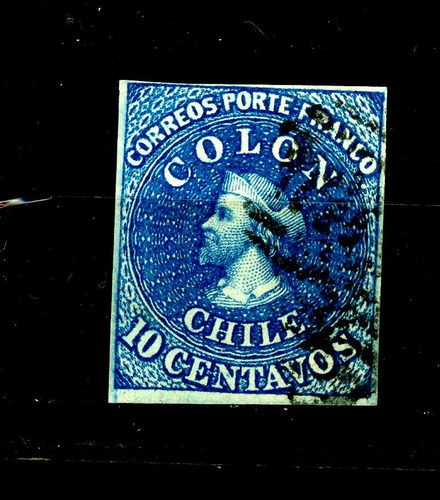 Sellos Postales De Chile. Primera Emisión N° 8, Años 1856-60