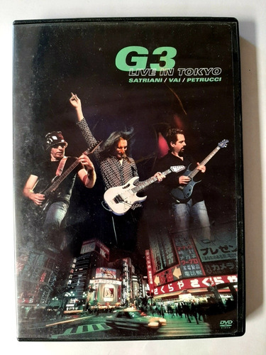 G3 Live In Tokyo Dvd / Satriani,vai, Petrucci / 2005