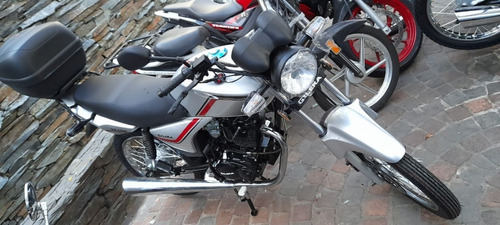 Gilera Vc 150 Con Baúl Rayos Freno A Disco Entrega Inmediata