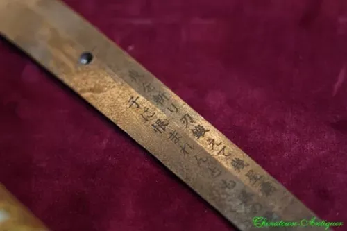 Katana Espada Real Sakabato Filo Invertido Fulltang Afilada