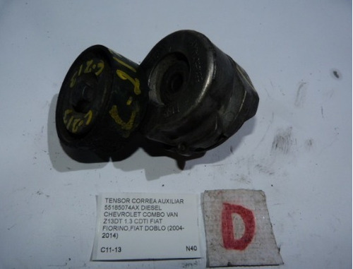 Tensor Correa Auxiliar 55185074ax Chevrolet Corsa 2004-2014