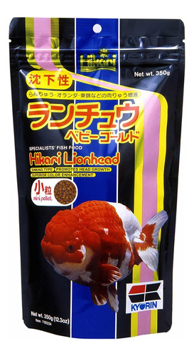 Alimento Japones Hikari Goldfish Lion Head 350 Gr Acuario
