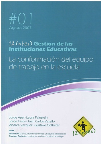 Gestion De Las Instituciones Educativas - Tomo 1 - L, de es, Vários. Editorial 12Ntes Sa. en español