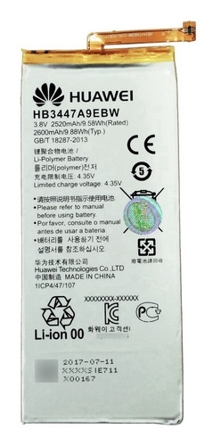 Batería Pila Huawei P8 Hb3447a9ebw 3,8v Tienda
