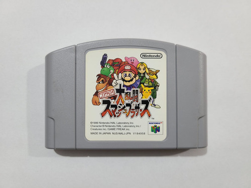 Super Smash Bros Nintendo 64 Japonés