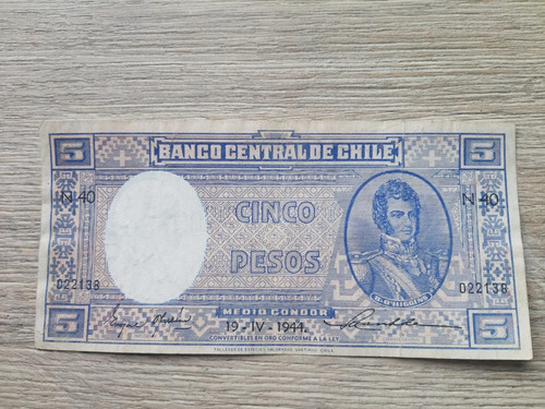 Imagen 1 de 3 de Billete 5 Pesos (medio Condor) Fechado 19- Iv - 1944