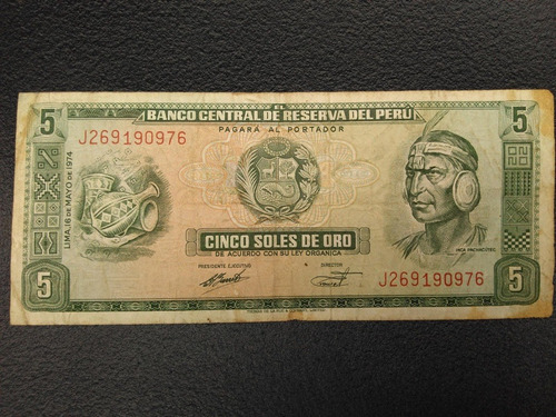 Makuka: Antiguo Billete Peru 5soles Al Azhar Bol15 Mnn