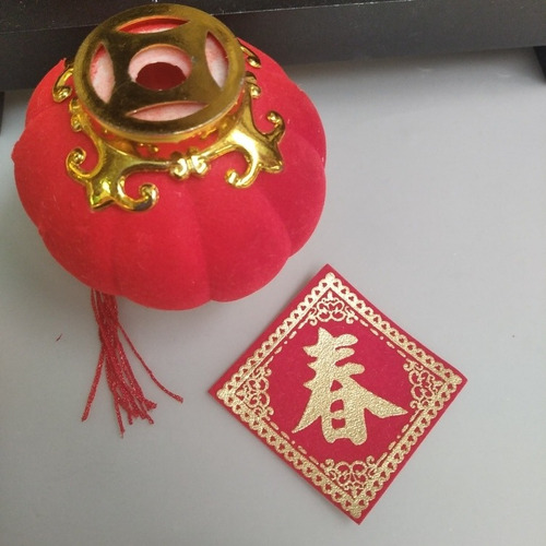 Imagen 2 de 2 de Tapete Chino Símbolo Doble Felicidad Y Kenji Feng Shui