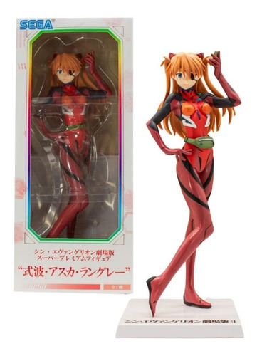 Sega Neon Genesis Evangelion Asuka Shikinami Langley