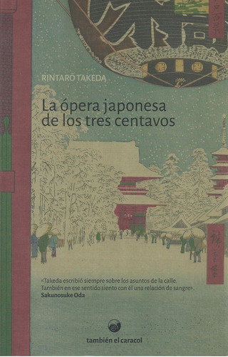 Opera Japonesa De Los Tres Centavos, La - Rintaro Takeda