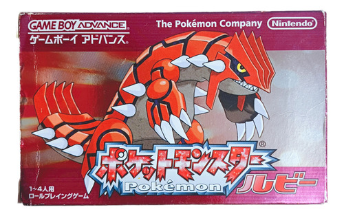 Pokemon Ruby Gameboy Advance Edicion Japonesa