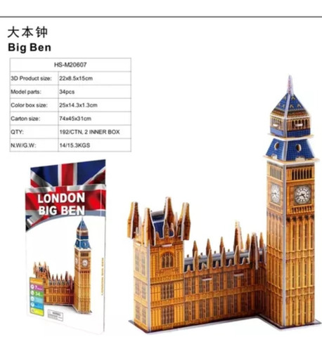 Puzzle 3d -london Big Ben- 34 Piezas Mini Rompecabeza 3d