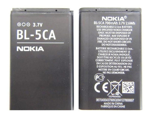 Bateria Nokia Bl-5ca