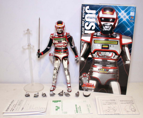 Jaspion Medicom 30cm 2014 Boneco Action Figure (Usado)