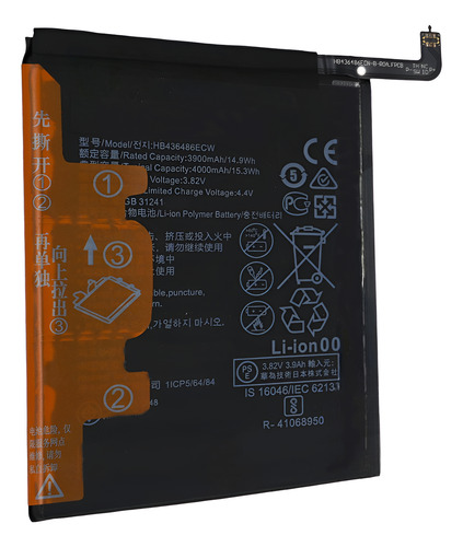 Bateria Pila Compatible Con Huawei Mate 10 Pro /p20 Pro