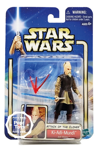 Hasbro - Star Wars - Saga - Ki-adi-mundi Jedi Master