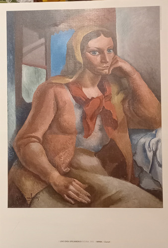 Lamina Lino Enea Spilimbergo Figura Mujer 1931 Mnba