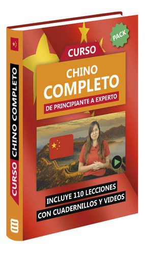 Curso De Chino - 5 Niveles Al Precio De 4