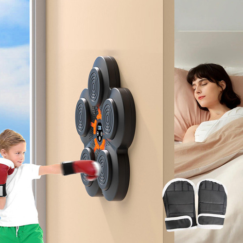 H Máquina De Boxeo Musical, Objetivo De Pared De Boxeo