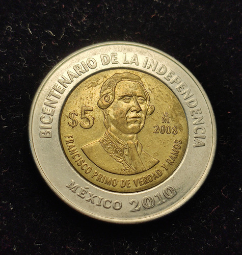 Moneda 5 Pesos Especial, Primo De Verdad Sin Puntos.