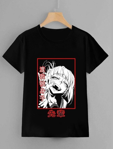 Remera Camiseta Himiko Toga My Hero Academia Manga Unisex