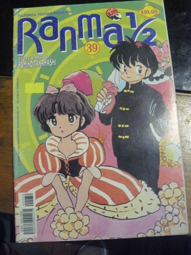 Revista Ranma 1/2 2000 Rumiko Takahashi Toukan Mexico 39 E58