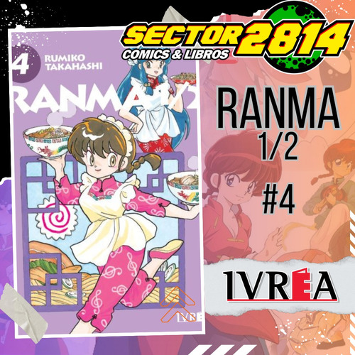 Ranma 1/2 Tomo 4 Ivrea