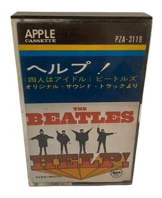 The Beatles Help! Cassette Japonés Musicovinyl