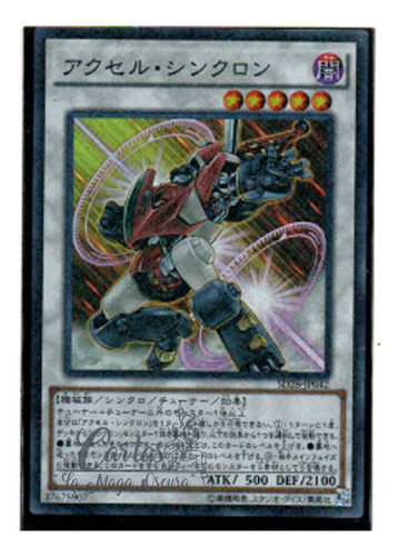 Accel Synchron Yu-gi-oh! (Usado)