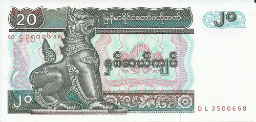 Myanmar 20 Kyats 1994