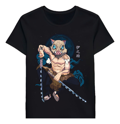 Remera Inosuke Hashibira Beast Breathing Demon Slay 93960847