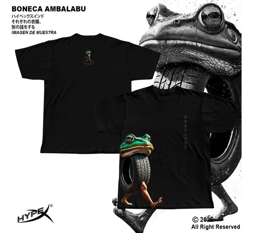 Remera Boneca Ambalabu Meme Internet Italian Brainrot