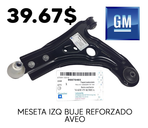 Meseta Derecha Buje Reforzado Aveo Marca Daewoo 7109608