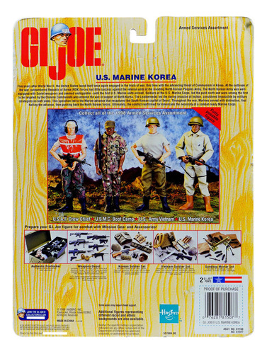 Gi Joe U. S. Marine Korea 1998 Edition 1:6